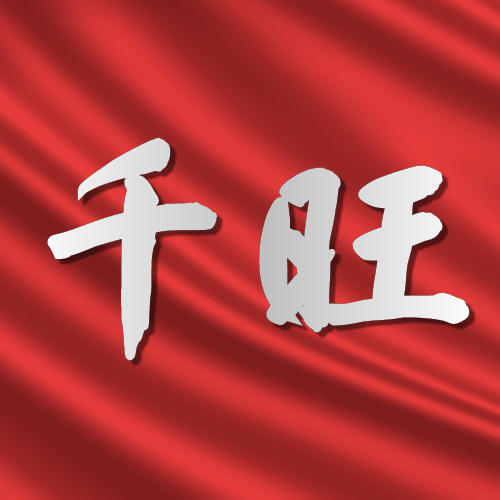 铝单板：提升城市形象的利器  