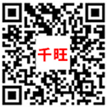 广东千旺铝业有限公司